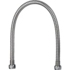 Baliv Überkopfbrause-Set Rotorua Silber -Grohe || Ideal Standard || Wenko Verkaufsgeschäft 4007873042867 s07 271217